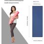 Good Nite Gimnastyka Mata do jogi Fitness Antypoślizgowa 183x61x0,6cm - 4