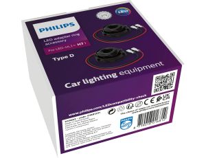 Pierścienie adaptery mocujące PHILIPS 11176 X2 LED-HL H7 TYPE D 2 sztuki - image 2