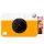 Aparat Kodak PRINTOMATIC żółty