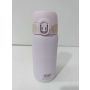 Butelka Ion8 0,4 ml - 4