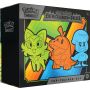 Figurka Nemesis Now Cult Cuties, Diabarkus - 2