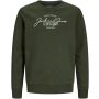 JACK&JONES JUNIOR Bluza sportowa Chłopcy 128 - 6