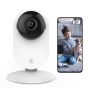 Kamera IP wewnętrzna Xiaoyi YI Home 2K Pro - 2