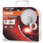 Osram Hcb Żarówki, Srebrny, 2 Szt. 2 Szt. Night Breaker SILVER - 3