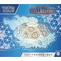 Gra karciana kolekcjonerska: Top Trainer-Box Karmesin & Purpur Pokémon - 4