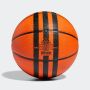 Piłka do koszykówki adidas 3-Stripes Rubber X3 Ball r. 6 - 4