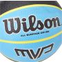 Piłka do koszykówki Wilson Junior r. 5 - 4