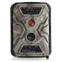 SECACAM WILD VISION KAMERA LEŚNA FULL HD 5.0 - 2