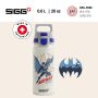 SIGG Butelka WMB One Batman Into Action White 0.6l - 6