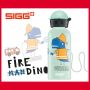 SIGG Fire Dino (KBT) - 9
