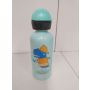 SIGG Fire Dino (KBT) - 4