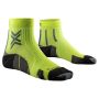 Skarpetki męskie rozmiar 42-44 X-Socks - 2