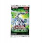 Konami Yu-Gi-Oh! TCG Duelist Nexus - 5