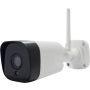 Zewnętrzna inteligentna kamera WiFi Superior Electronics Smart Camera - 4