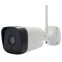 Zewnętrzna inteligentna kamera WiFi Superior Electronics Smart Camera - 2