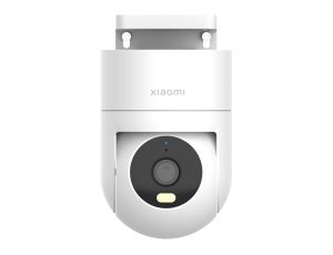 Kamera zewnętrzna Xiaomi CW400