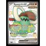 POKÉMON GRA KARCIANA KOLEKCJONERSKA TIN-BOX KARMESIN & PURPUR FRANCUSKI - 6