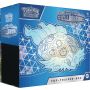 Pokémon Gra karciana kolekcjonerska: Top Trainer-Box Stellarkorone - 2