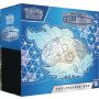 Pokémon Gra karciana kolekcjonerska: Top Trainer-Box Stellarkorone - 3