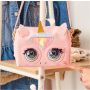 PURSE PETS GLAMICORN TOREBKA INTERAKTYWNA Z OCZAMI - 8