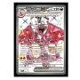 POKÉMON GRA KARCIANA KOLEKCJONERSKA TIN-BOX KARMESIN & PURPUR FRANCUSKI - 4
