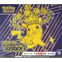 Pokemon Scarlet & Violet Surging Sparks Top Trainer Box - Niemiecki! - 2