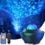 MEXLLEX PROJEKTOR LED GWIAŹDZISTE NIEBO Z MUZYKĄ, BLUETOOTH - 2