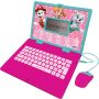 LEXIBOOK JC598PAGi3 LAPTOP DWUJĘZYCZNY DLA DZIECI 4+ ZABAWKA 150042 - 3