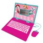 LEXIBOOK JC598PAGi3 LAPTOP DWUJĘZYCZNY DLA DZIECI 4+ ZABAWKA 150042 - 2