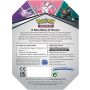 Pokemon Sylveon V Tin Heroes - 5
