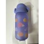 Bidon Ion8 350 ml - 5