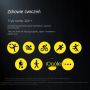 Smartwatch Xiaomi Redmi Watch 4 czarny - 9