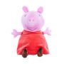 Maskotka Świnka Peppa - 2