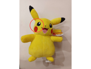 Pokemon Pluszak Maskotka Pikachu 20 cm Jazwares - image 2