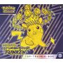 Pokemon Scarlet & Violet Surging Sparks Top Trainer Box - Niemiecki! - 4