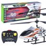 Helikopter 23817 Revell 23817 - 10