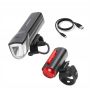 ZESTAW LAMPEK ROWEROWYCH LED Oświetlenie rowerowe FISCHER 50363 USB - 12